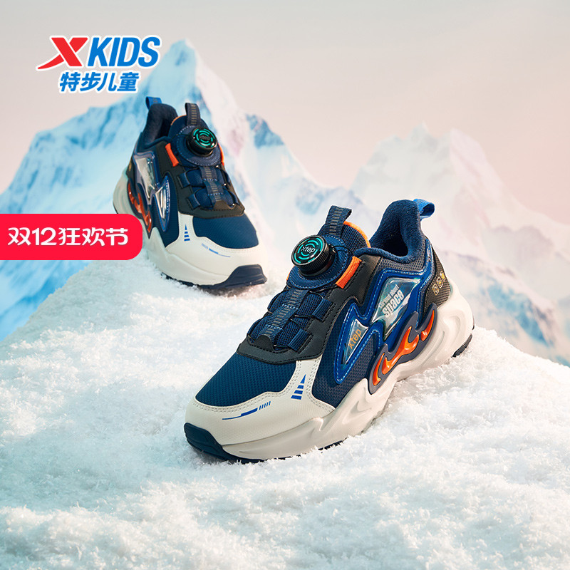 特步童鞋冬季新款男童中大童旋转扣加绒内里运动防滑耐磨休闲棉鞋