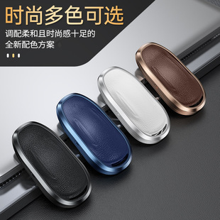 适用于特斯拉钥匙套model3/modelY/modelX/modelS汽车钥匙壳包扣