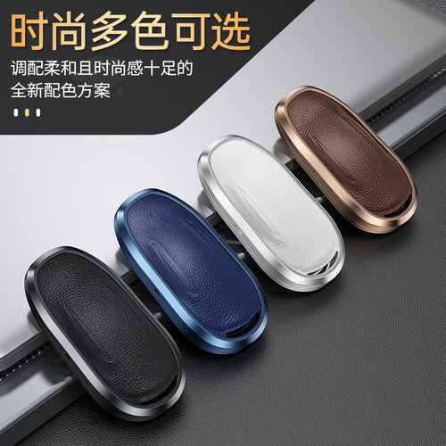 适用于特斯拉钥匙套model3/modelY/modelX/modelS汽车钥匙壳包扣