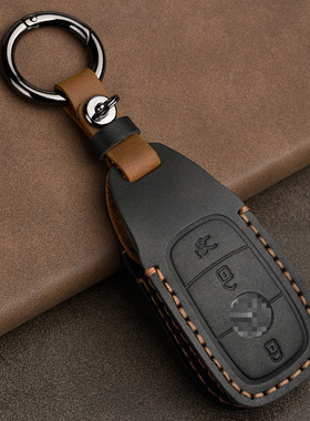 疯马皮汽车钥匙套适用于奔驰e级e300lc260l车包钥匙包壳扣真皮