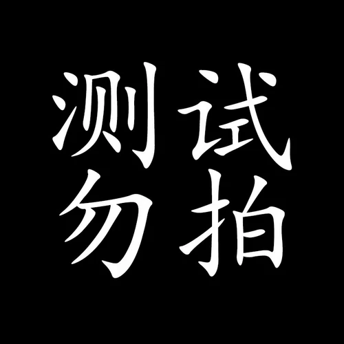 Взрослые и подростки лизин не протянутые и высокие таблетки без таблеток без повышенных гормонов без гормонов и без высоты.