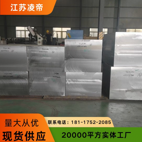 38CrMnAlA氮化钢 20CrMnTiH 16MnCr5H锻打圆钢齿轮专用锻圆现货