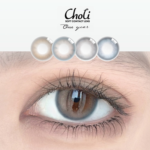 choli美瞳年抛进口胭脂棕隐形眼镜女大小直径非半年抛正品旗舰店