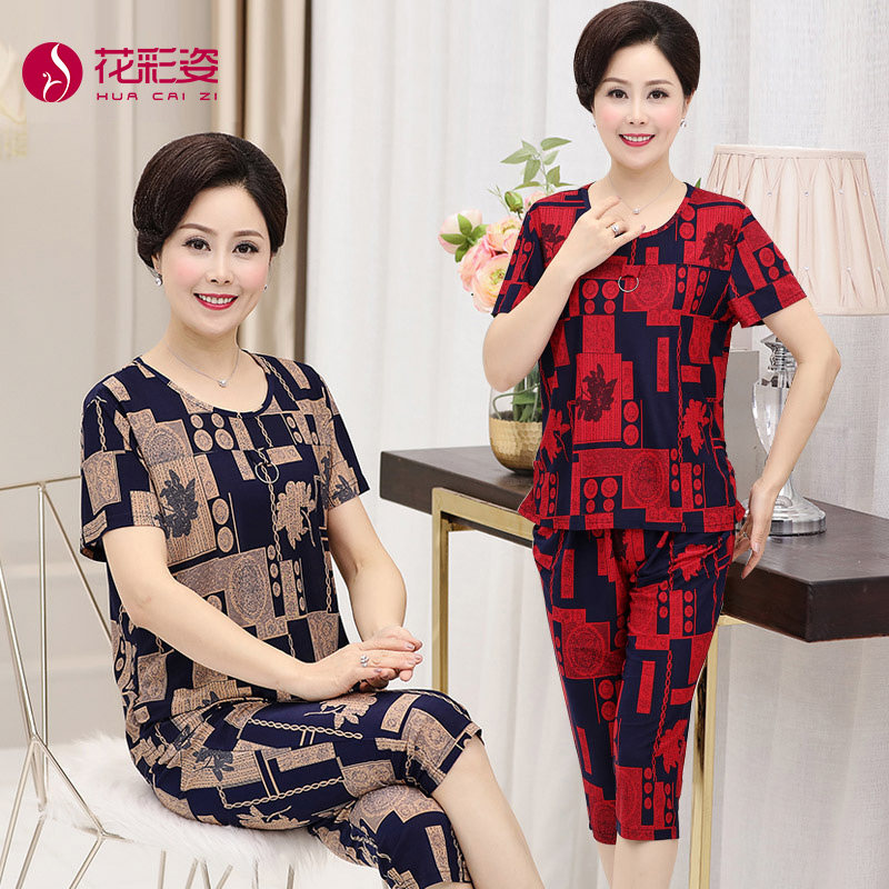 网友分享在meiguo.com的图片