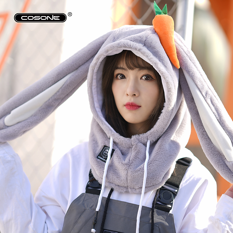 COSONE滑雪护脸小美同款头盔帽可爱兔耳朵萝卜兔头盔套兔子头盔罩在类目 户外/登山/野营/旅行用品, 专项户外运动装备, 滑雪装备, 滑雪护具中 - 来自Buy2taobao.com提供专业的淘宝代购服务