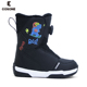 保暖防水冬季 COSONE儿童滑雪鞋 男童女童快穿钢丝扣单板雪鞋 滑雪靴