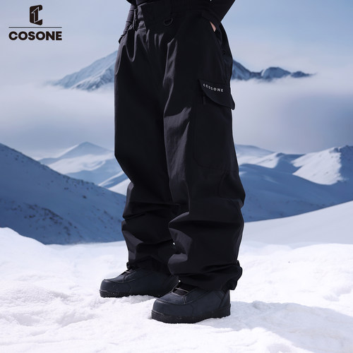 COSONE雪裤宽松透气不闷汗滑雪裤