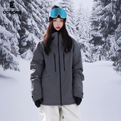 COSONE有氧系列滑雪服女雪服男3L雪服上衣防风透气新款 单板滑雪服