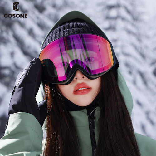 COSONE滑雪镜柱面防雾