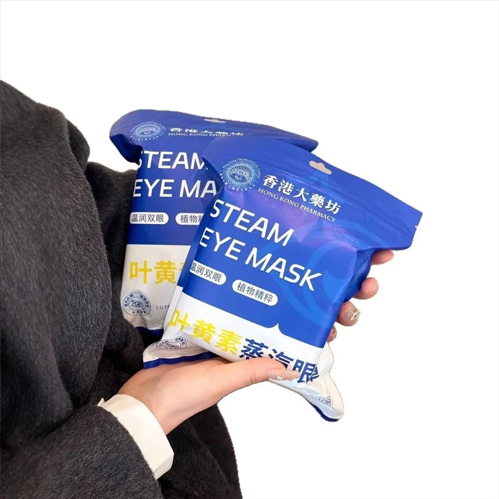 叶黄素自发热蒸汽眼罩缓解疲劳