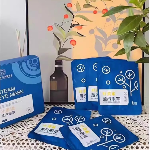 叶黄素自发热蒸汽眼罩缓解干眼