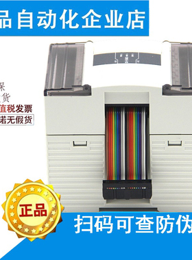 信捷称重模块XD-E1WT/E2WT/E4WT-C/D XD-E4PT3-P全新原装正品质保