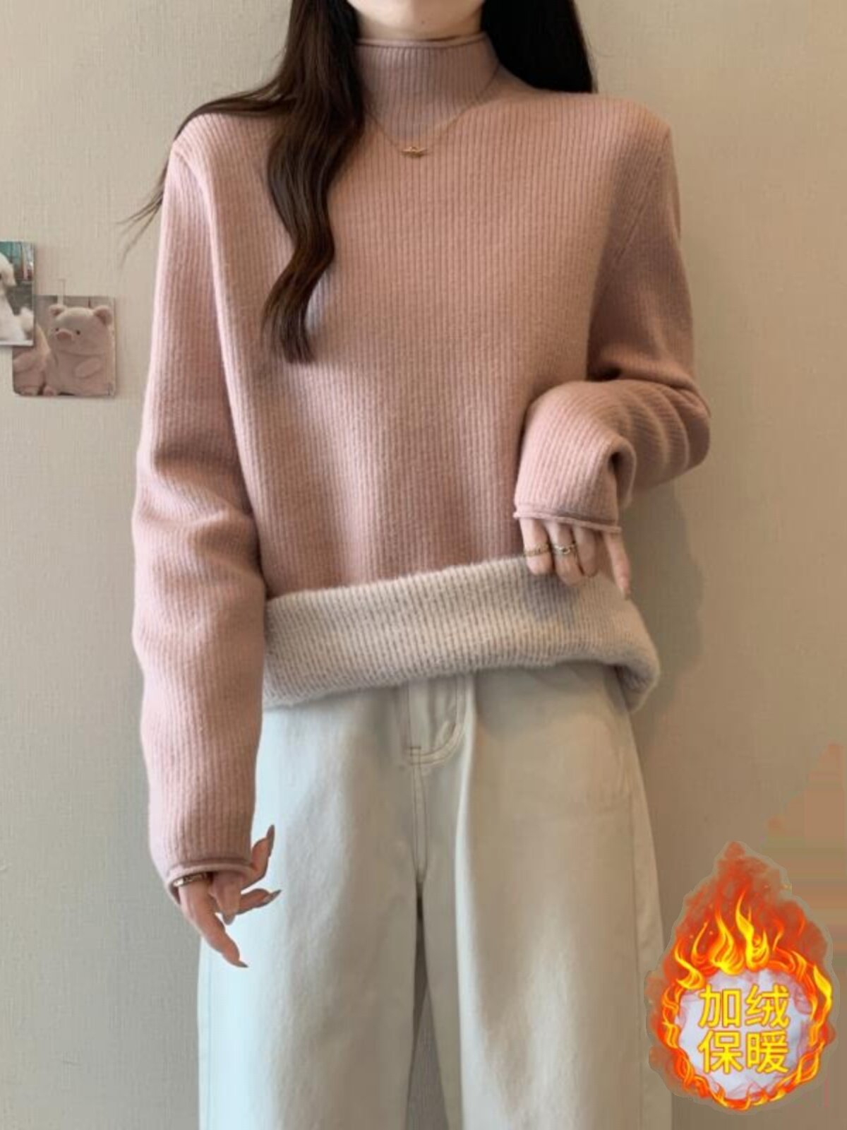 大码洋气半高领针织毛衣女秋冬季胖mm加绒加厚一体绒内搭打底上衣