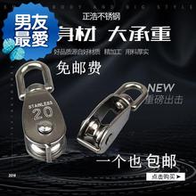 管口电缆放线滑轮配件家用工业轨道1