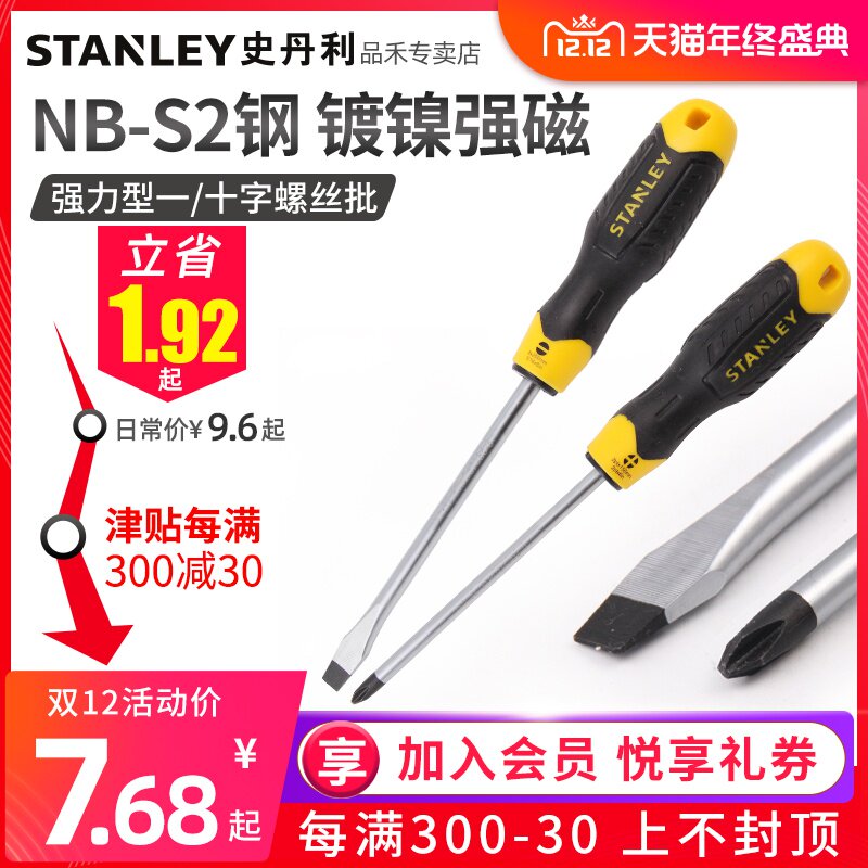 网友分享在meiguo.com上的图片