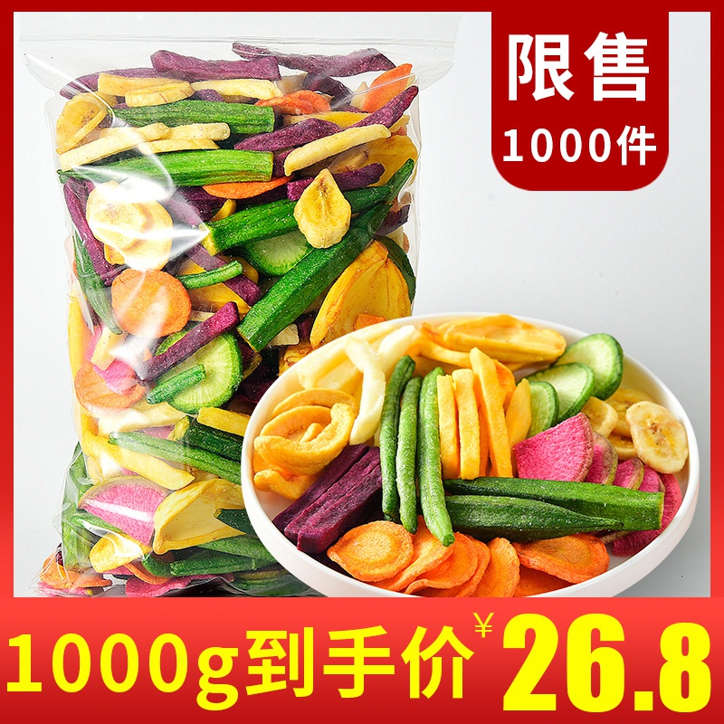 网友分享在meiguo.com上的图片