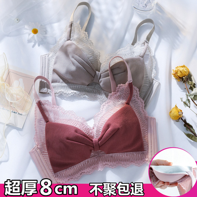 加厚调整型平胸不空杯