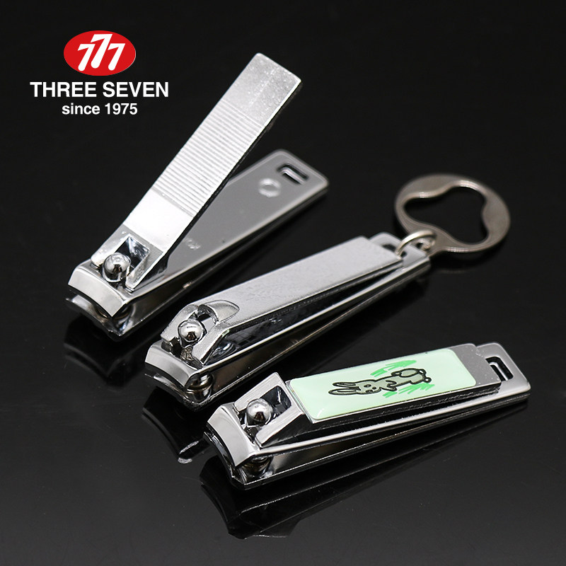 韩国777指甲刀单个小号便携家用婴儿剪儿童男女指甲剪指甲钳进口,家庭/个人清洁工具,指甲钳,淘宝优惠券,粉丝福利购,淘宝优惠卷