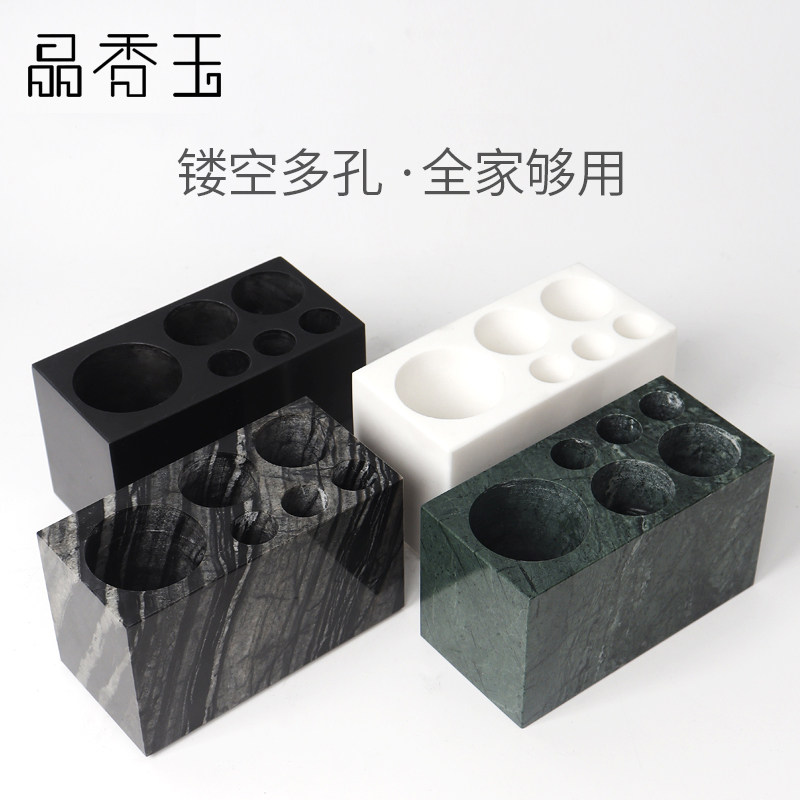 电动牙刷牙具座托底座 大理石置物架家用轻奢收纳洗手台摆件浴室,家庭/个人清洁工具,牙刷架/牙具座,淘宝优惠券,粉丝福利购,淘宝优惠卷