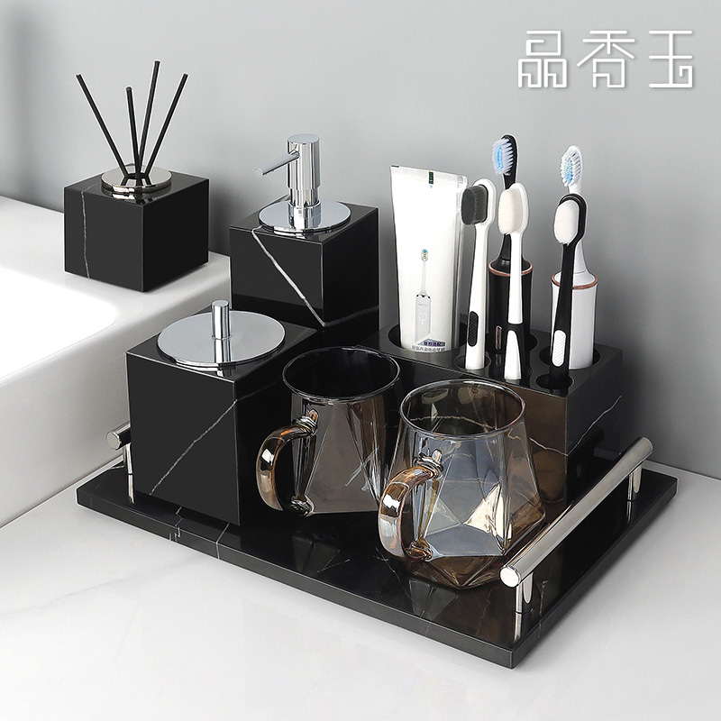 晶香玉大理石洗漱套裝歐式