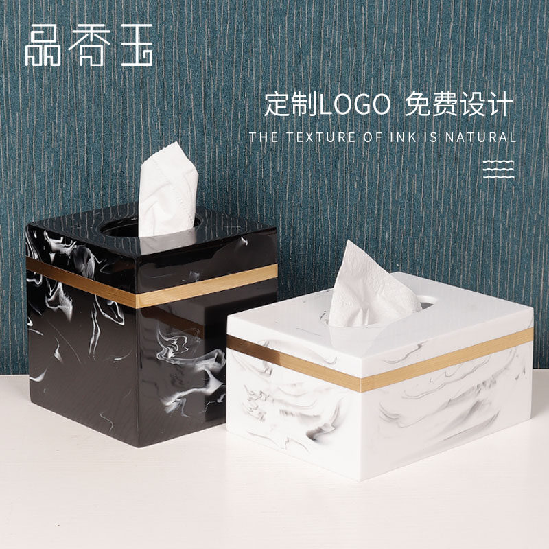 纸巾盒客厅卫生间售楼部厕所洗漱台抽纸收纳轻奢创意高档家用定制,收纳整理,纸巾盒,淘宝优惠券,粉丝福利购,淘宝优惠卷