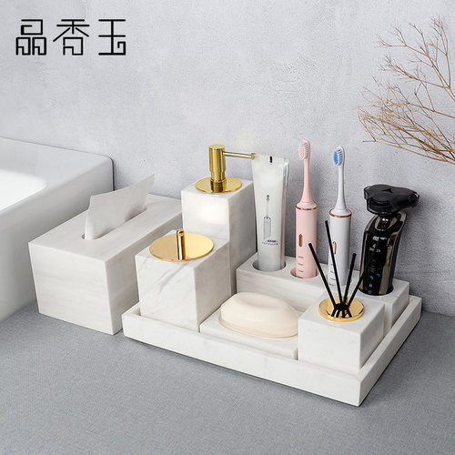大理石托盘卫浴洗漱套装洗手台