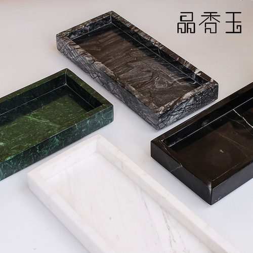 酒店大理石卫浴洗漱托盘