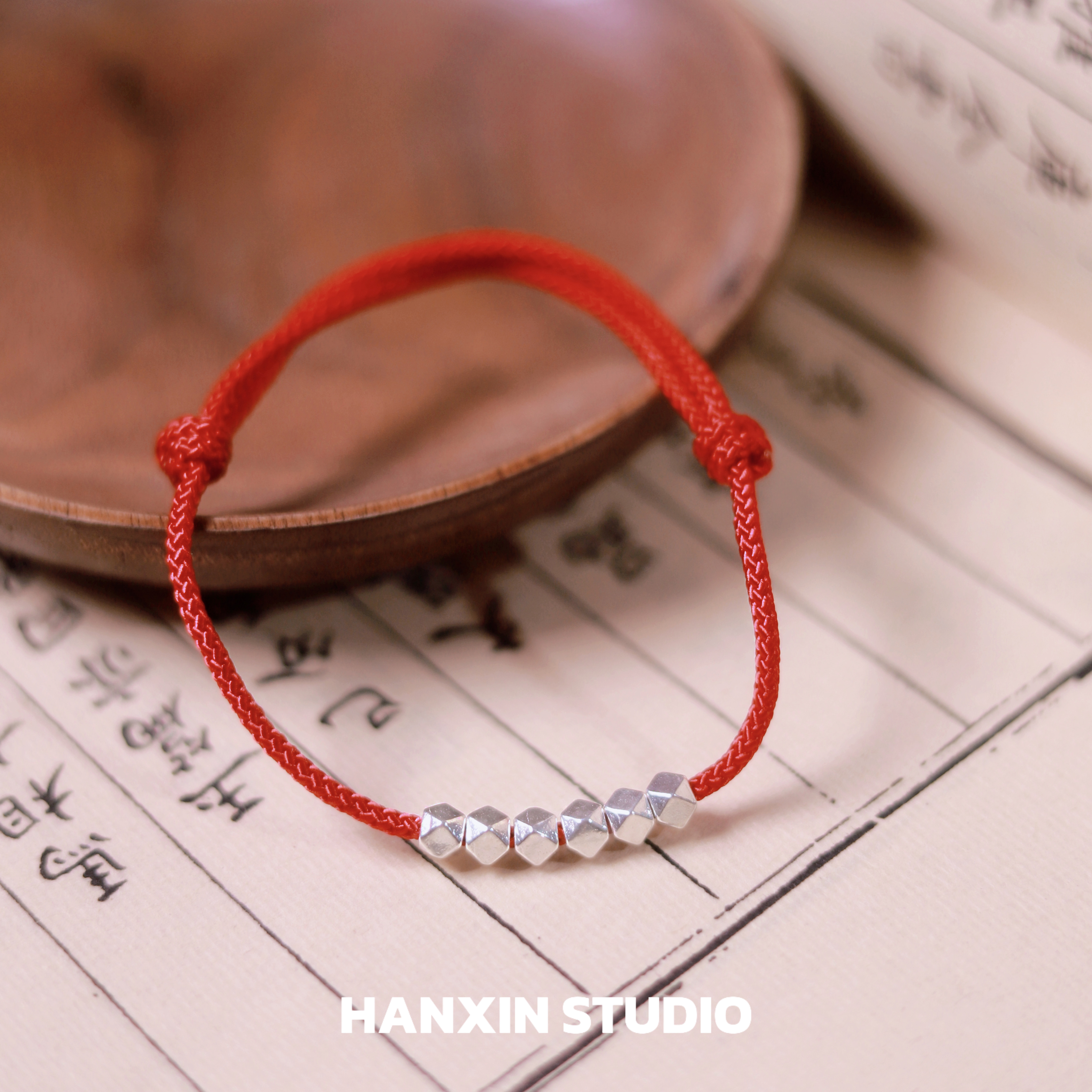 HANXIN S990纯银碎银几两红绳手链女本命年转运珠脚链编织手绳
