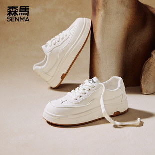 森马鞋子女鞋百搭学生配裙子日常休闲鞋厚底增高板鞋初中生小白鞋