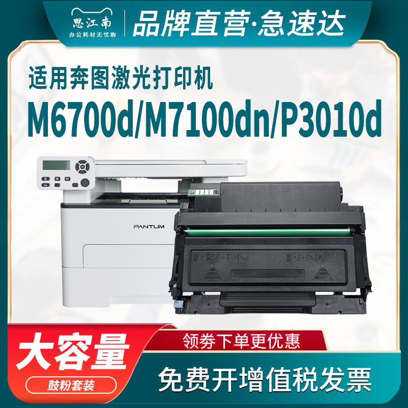 厂家直营 免费开票 只换不修