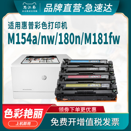 厂家直营 免费开票 只换不修