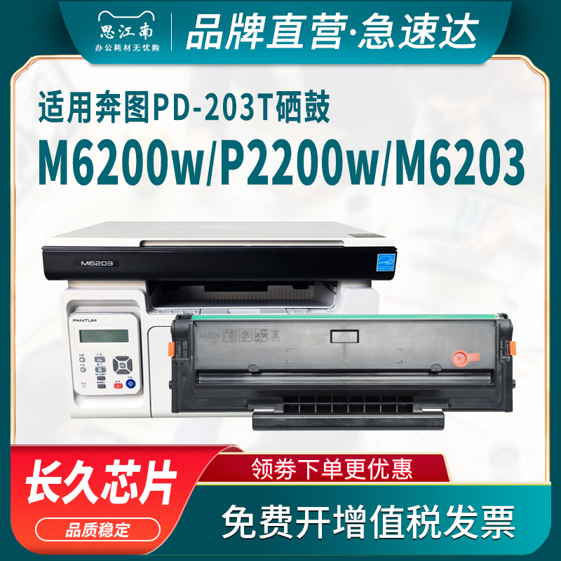 厂家直营 免费开票 只换不修