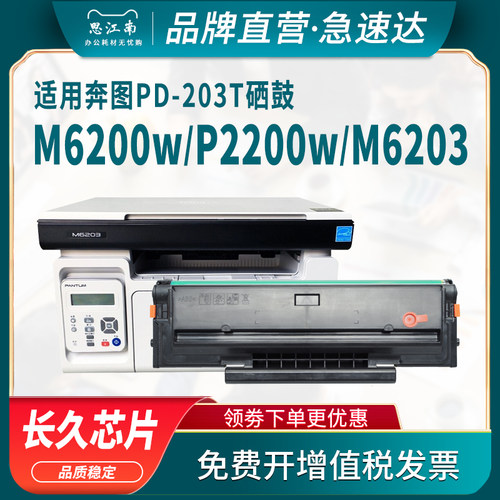 厂家直营 免费开票 只换不修