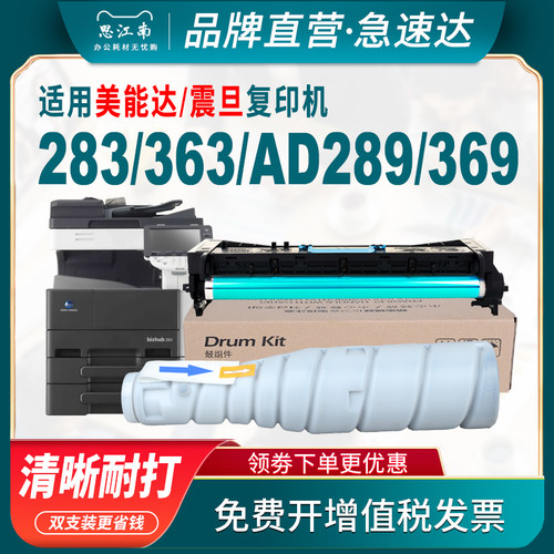 厂家直营 免费开票 只换不修