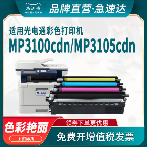 厂家直营 免费开票 只换不修