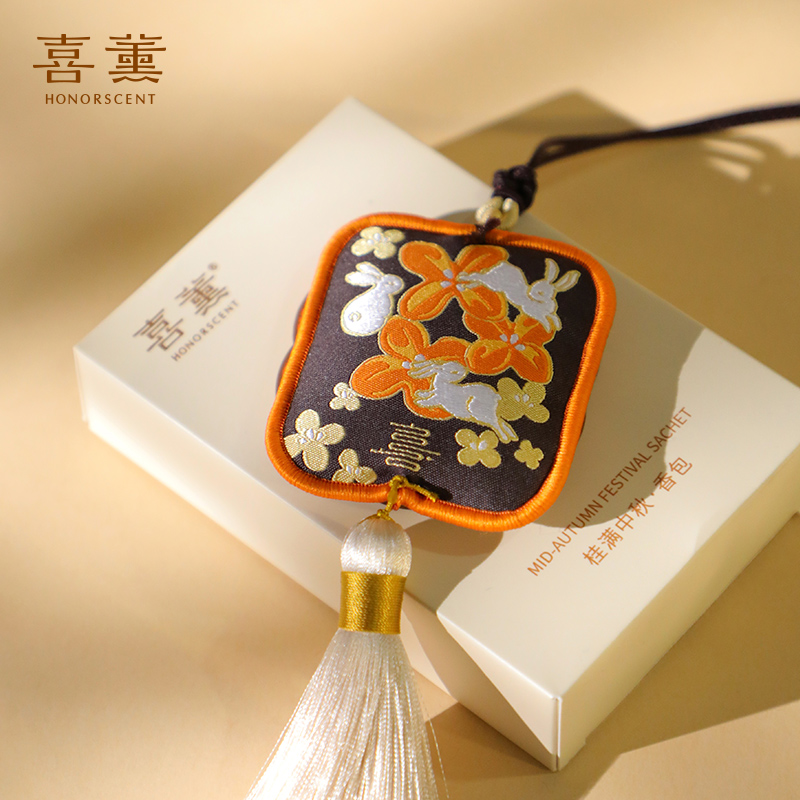 喜薰香包香囊桂花江苏中秋定制