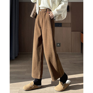 法式复古格子毛呢阔腿裤女秋冬高腰加厚不臃肿小个子九分休闲裤