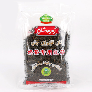 新疆叶尔羌奶茶专用红茶100克一级大叶种工夫红茶ZARAPSHAN包邮