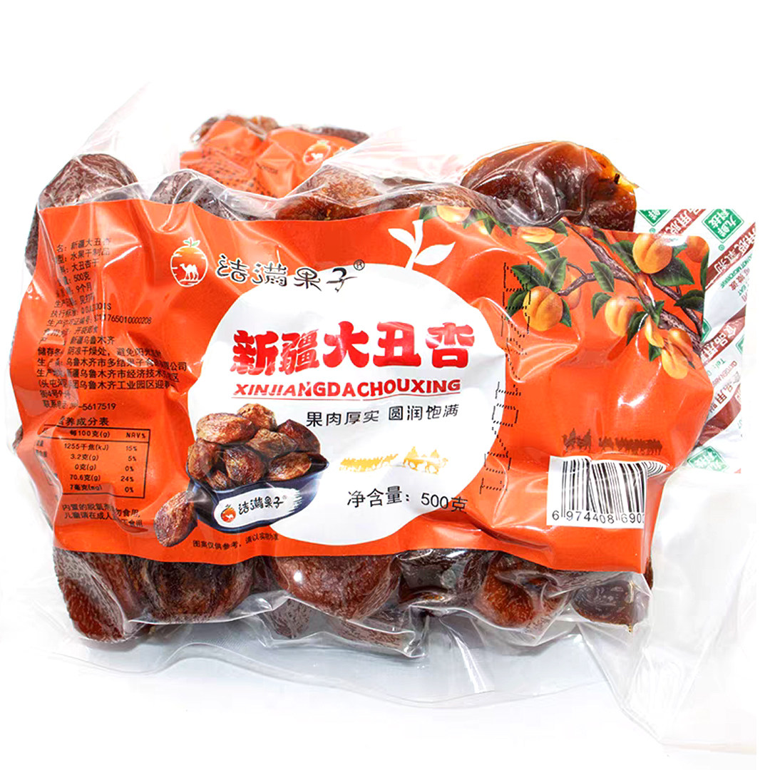 结满果子新疆大丑杏干果肉厚实