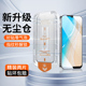 仁迅适用于vivoY35钢化膜5G高清秒贴盒抗指纹防摔防尘全屏防爆Y35m手机贴膜保护隐私防偷窥vov刚化膜5g无白边