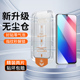 适用于vivoZ3 Z3i钢化膜全覆盖高清防摔防刮耐磨不碎边vivoZ3X手机贴膜神器除尘盒保护抗指纹vov防蓝光刚化膜