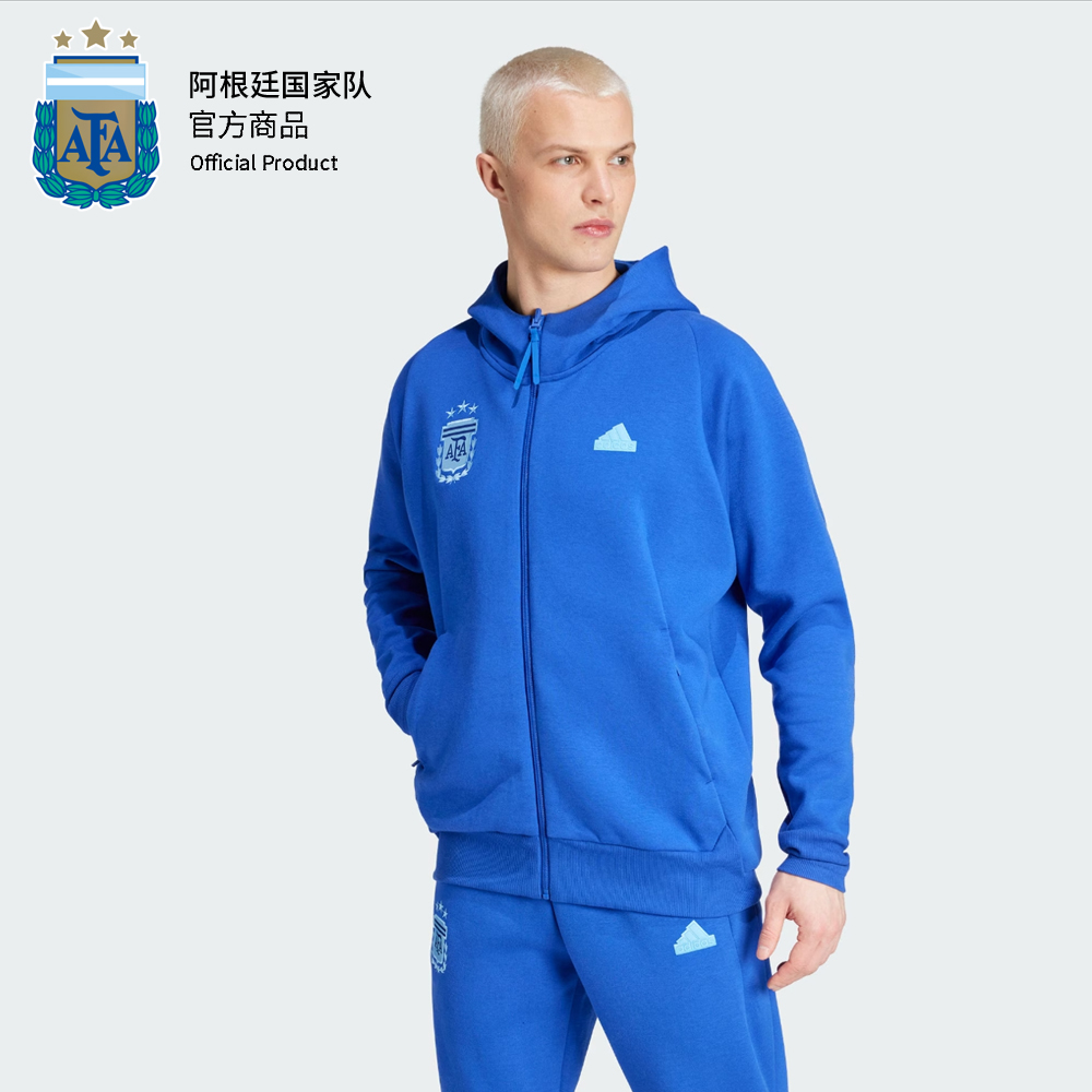 阿根廷正版训练外套同款训练服