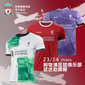 YNWA球迷短袖 利物浦俱乐部 T恤主客场足球助威服 官方正版