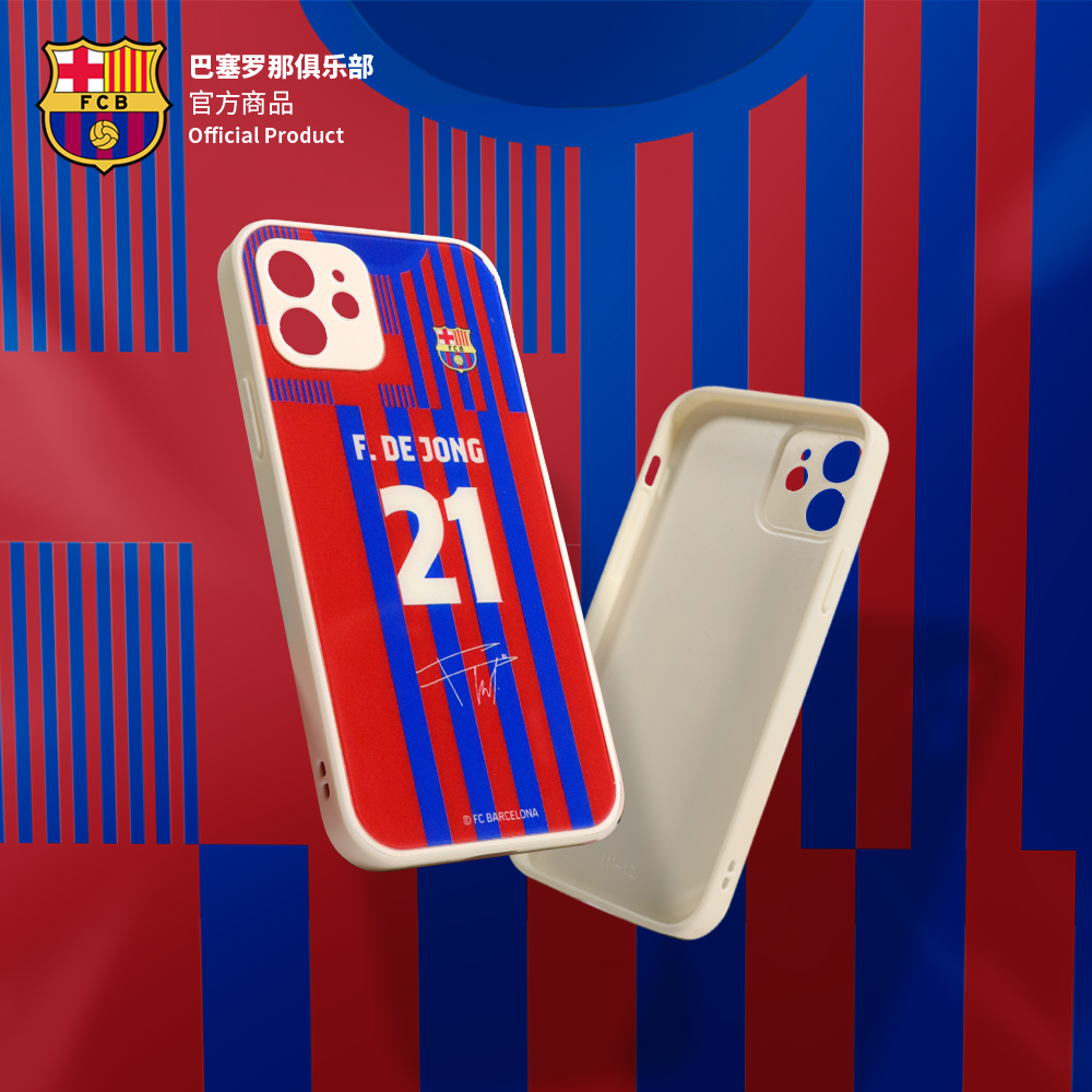 巴塞罗那球衣印制签名手机壳
