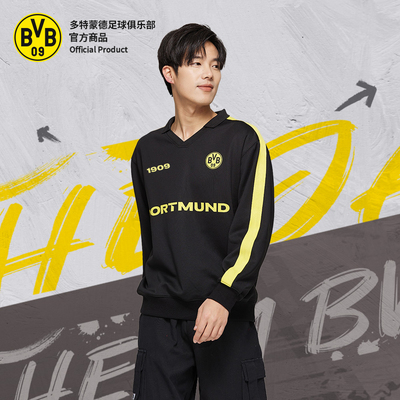 深色立领长袖卫衣多特蒙德