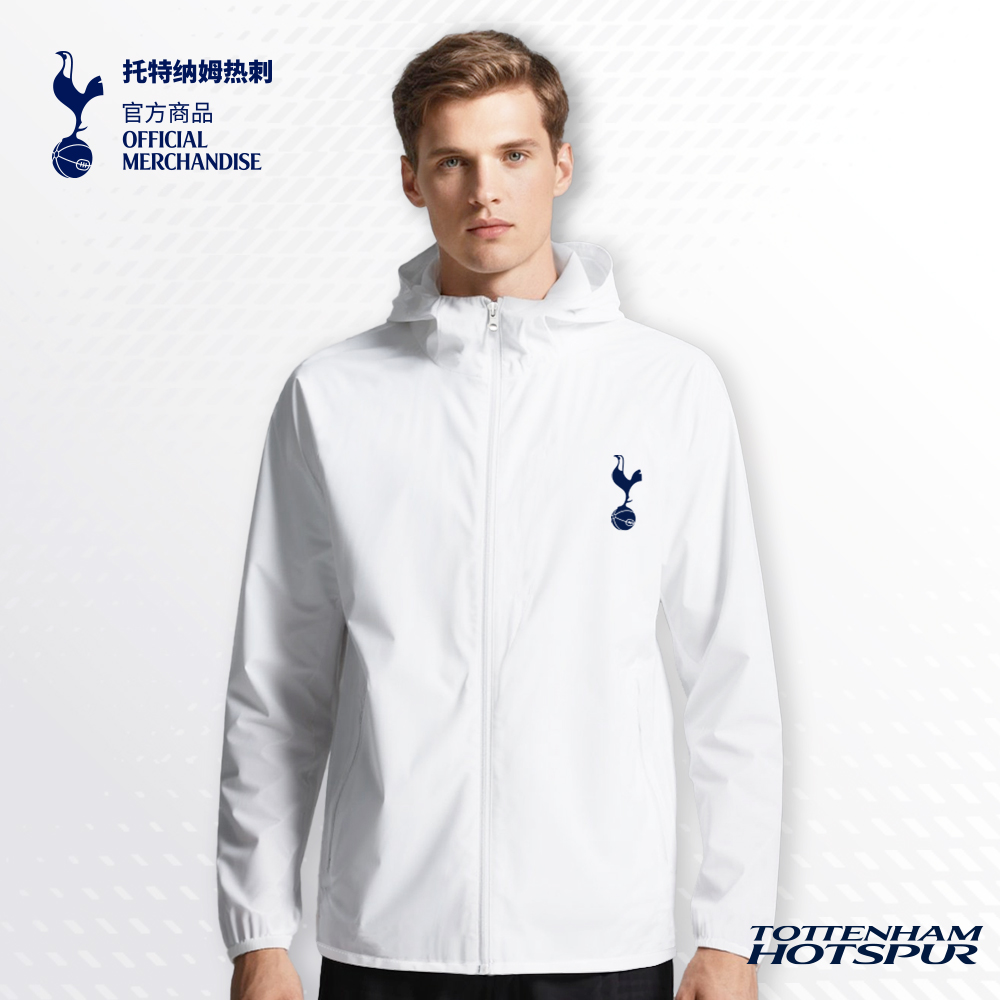 热刺俱乐部白色连帽外套休闲外衣