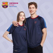 巴塞罗那俱乐部｜巴萨拼接运动速干球衣T恤球迷短袖 官方正版