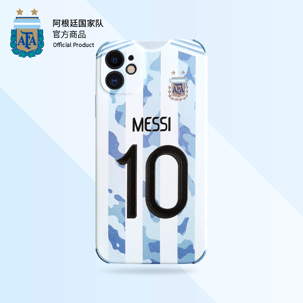 阿根廷国家队官方商品美洲杯球衣
