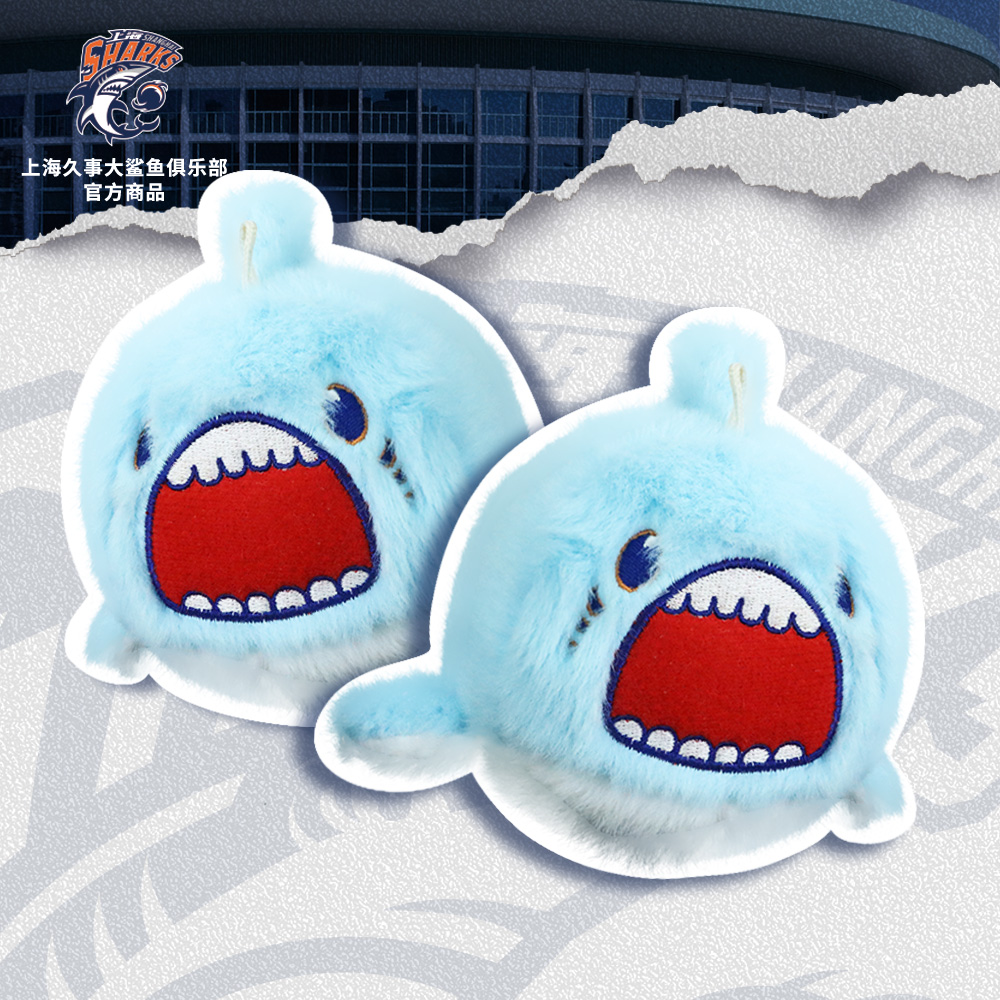 上海大鲨鱼俱乐部周边挂件小蓝鲨