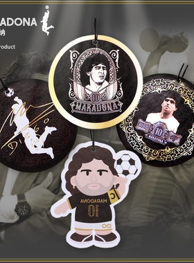 MARADONA马拉多纳官方商品丨马拉多纳卡通香薰挂片车载家居香片